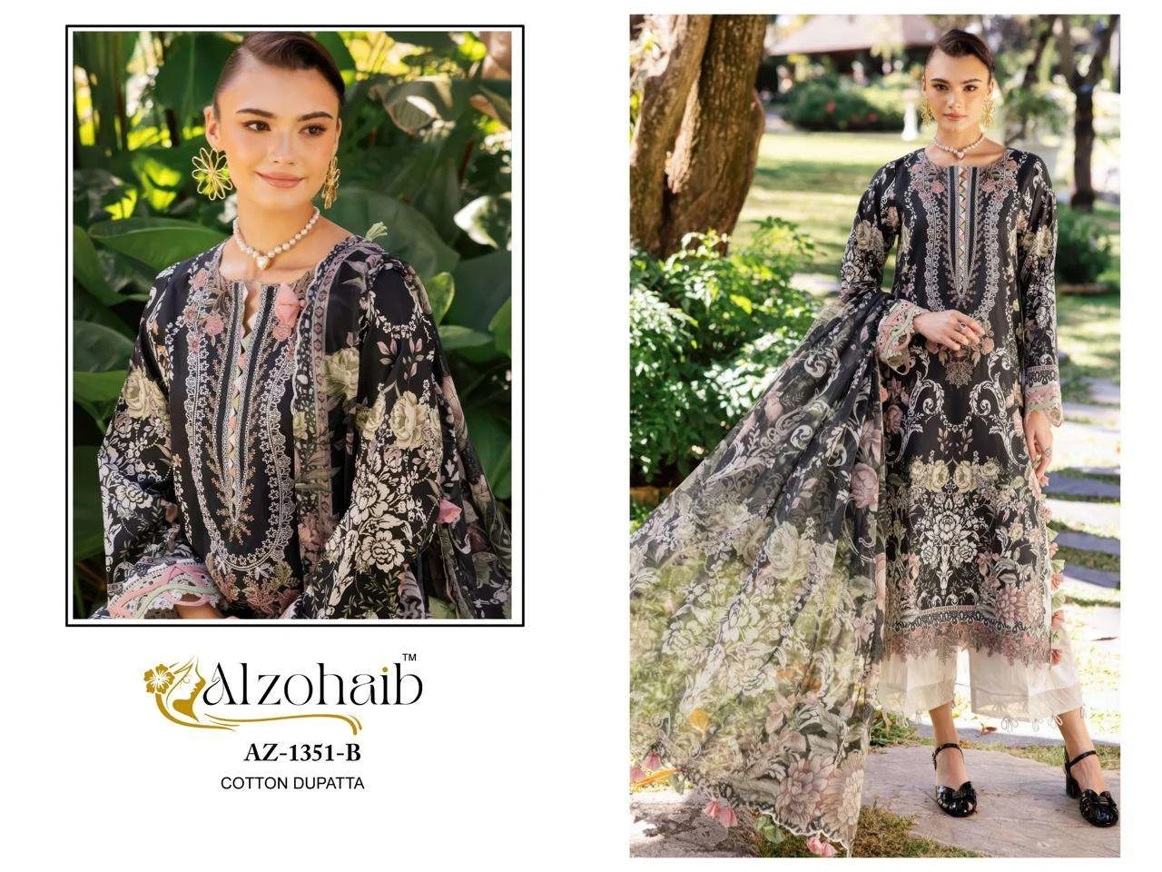 Al Zohaib Design No - 1351 Ab - 1357 Ab