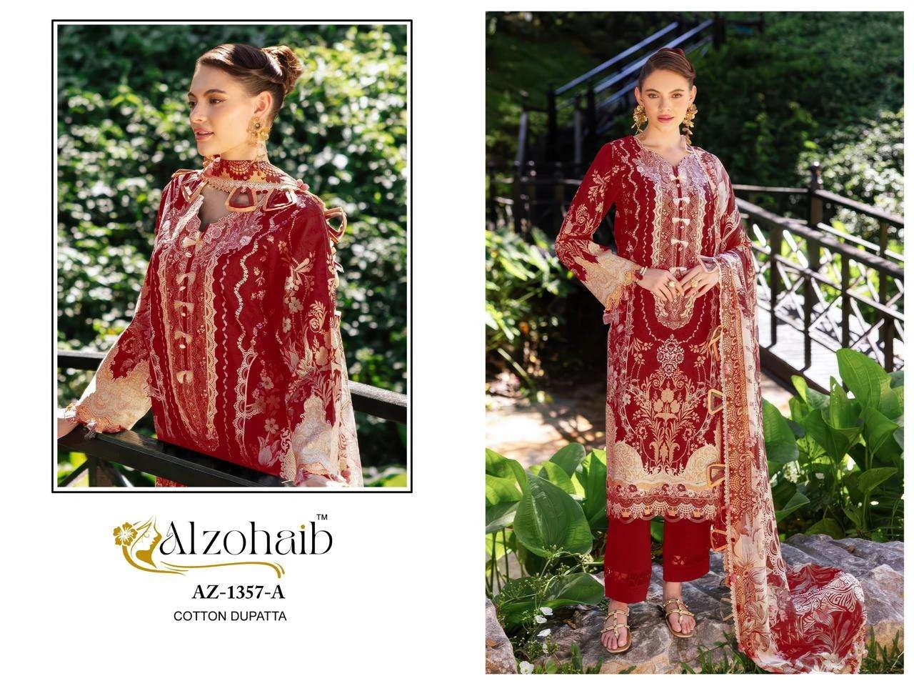 Al Zohaib Design No - 1351 Ab - 1357 Ab