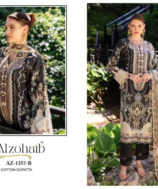 Al Zohaib Design No - 1351 Ab - 1357 Ab