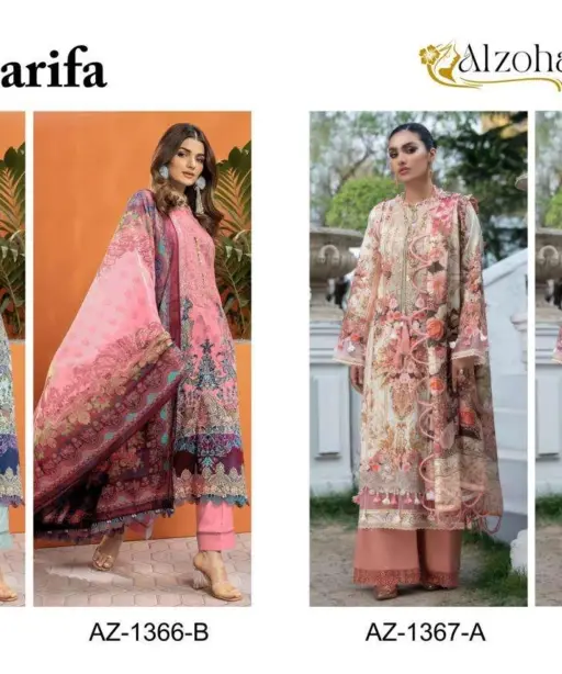 Al Zohaib Design No - 1366 Ab - 1367 Ab