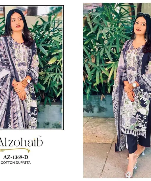 Al Zohaib Design No - 1369 Abcd