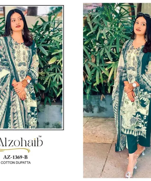Al Zohaib Design No - 1369 Abcd