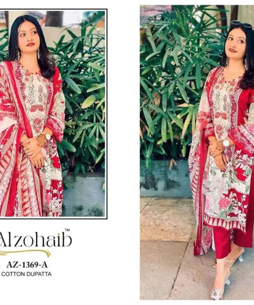 Al Zohaib Design No - 1369 Abcd