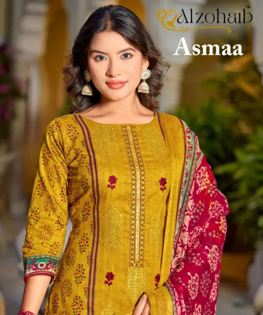 Al Zohaib Design No - 1370 - 1371 - 1372 - 1372