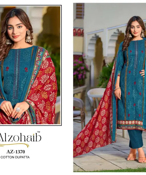 Al Zohaib Design No - 1370 - 1371 - 1372 - 1372