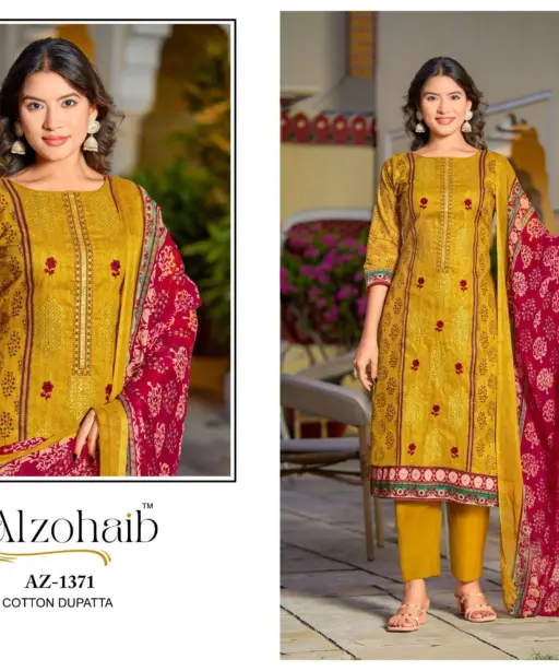 Al Zohaib Design No - 1370 - 1371 - 1372 - 1372