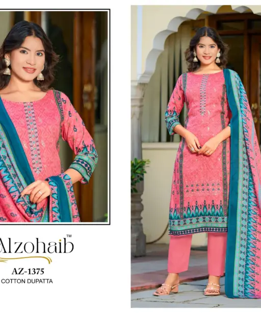 Al Zohaib Design No - 1374-1375-1376-1377