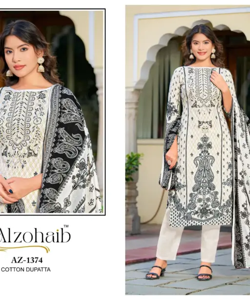 Al Zohaib Design No - 1374-1375-1376-1377