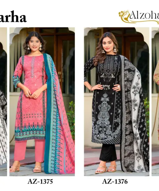 Al Zohaib Design No - 1374-1375-1376-1377