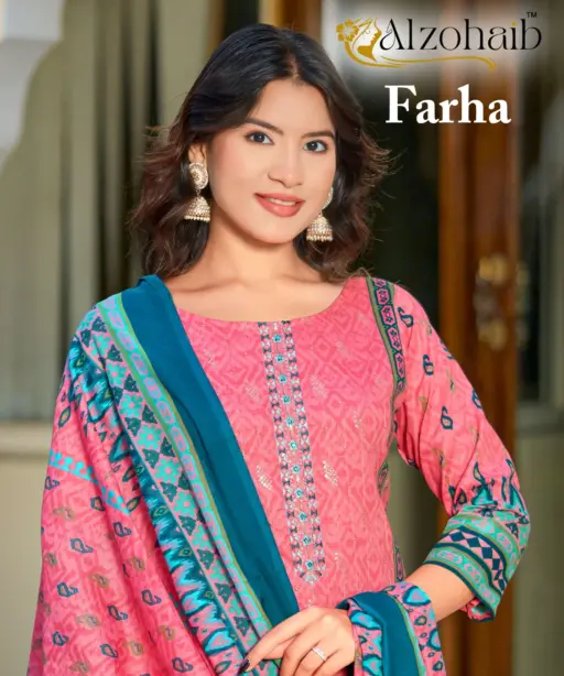 Al Zohaib Design No - 1374-1375-1376-1377