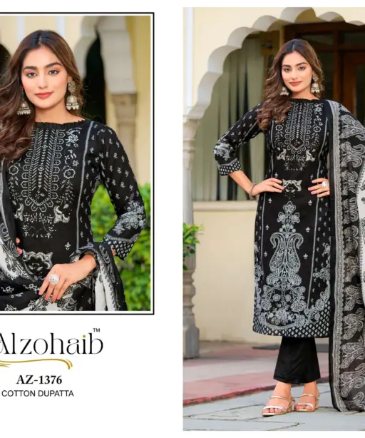 Al Zohaib Design No - 1374-1375-1376-1377