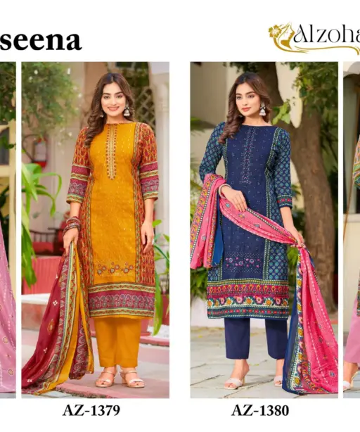 Al Zohaib Design No - 1378-1379-1380-1381