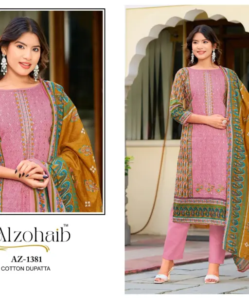 Al Zohaib Design No - 1378-1379-1380-1381