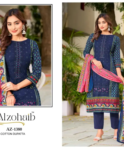 Al Zohaib Design No - 1378-1379-1380-1381