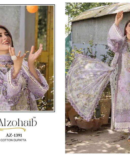 Al Zohaib Design No - 1390-1391-1392-1393