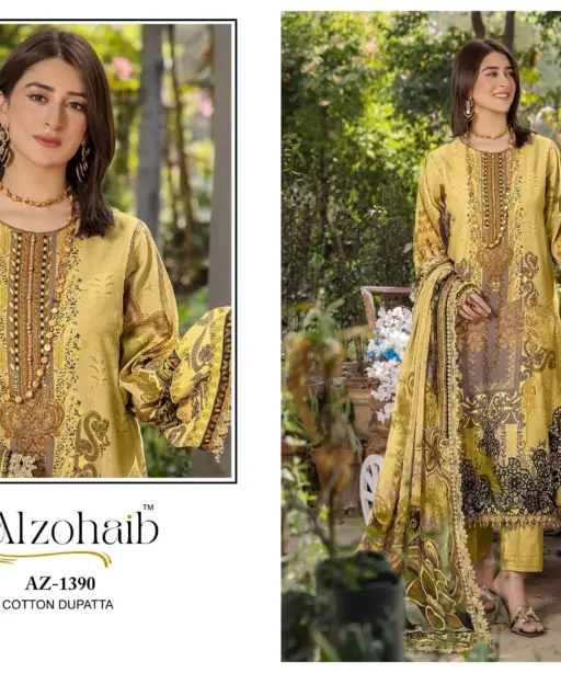 Al Zohaib Design No - 1390-1391-1392-1393