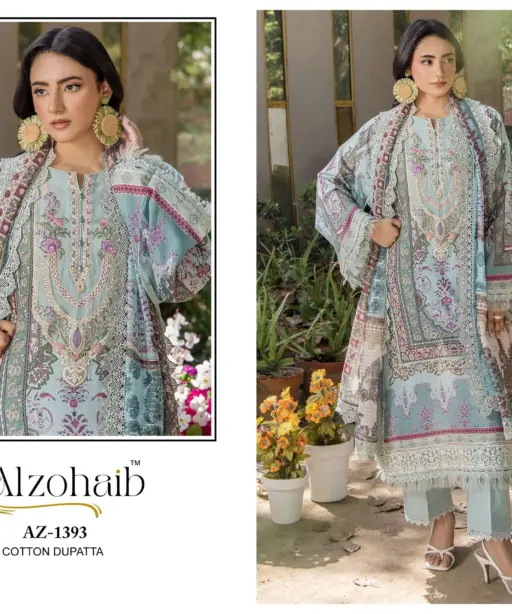 Al Zohaib Design No - 1390-1391-1392-1393