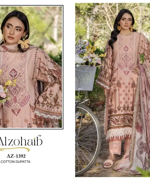 Al Zohaib Design No - 1390-1391-1392-1393