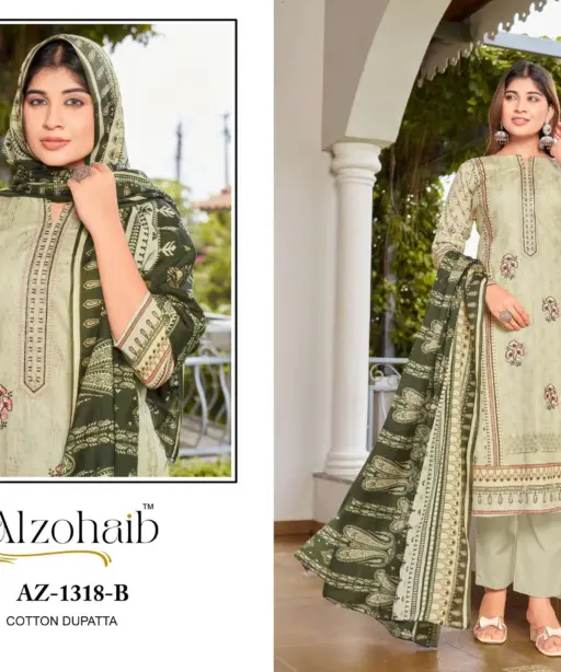 Al Zohaib Lamhay Vol 2