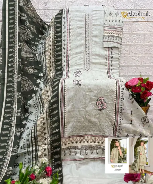 Al Zohaib Lamhay Vol 2