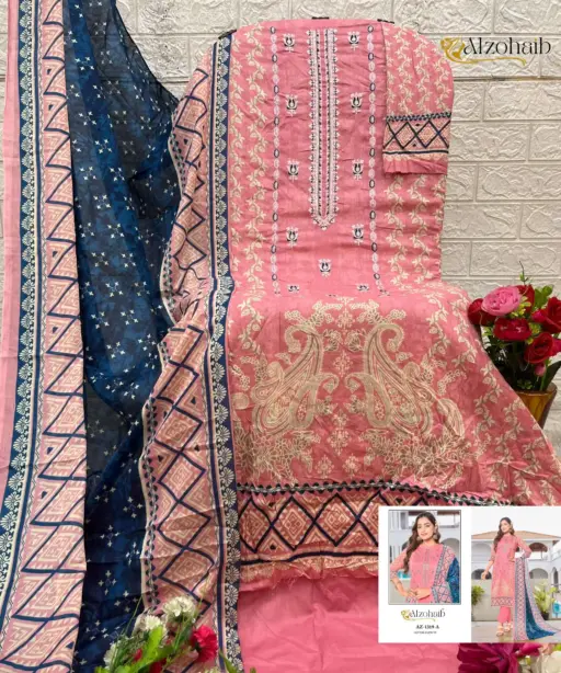 Al Zohaib Lamhay Vol 2