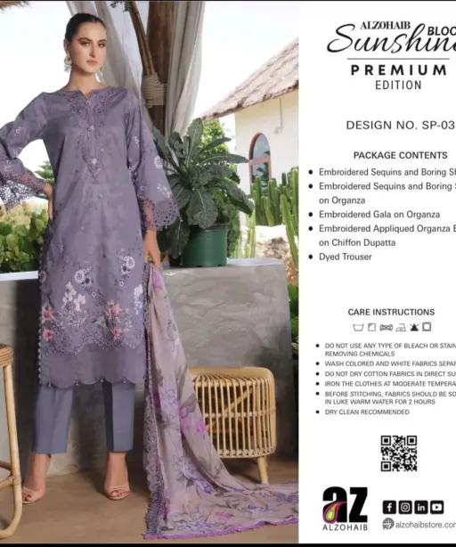 Al Zohaib Sunshine Bloom Premium Edition