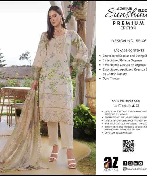 Al Zohaib Sunshine Bloom Premium Edition