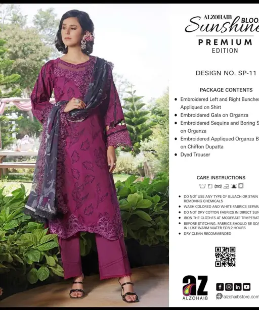 Al Zohaib Sunshine Bloom Premium Edition