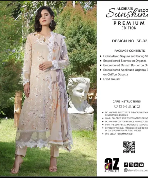 Al Zohaib Sunshine Bloom Premium Edition