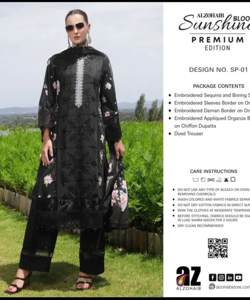 Al Zohaib Sunshine Bloom Premium Edition