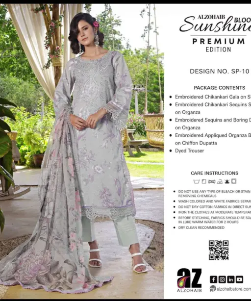 Al Zohaib Sunshine Bloom Premium Edition