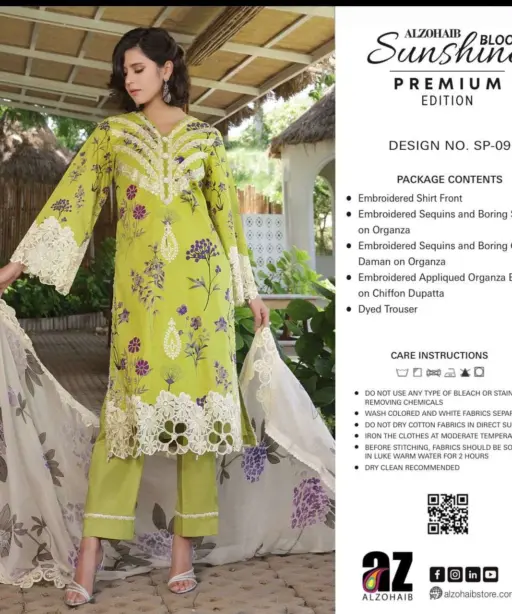 Al Zohaib Sunshine Bloom Premium Edition