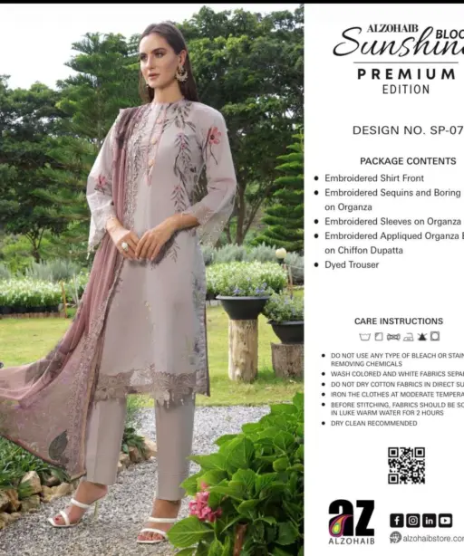 Al Zohaib Sunshine Bloom Premium Edition