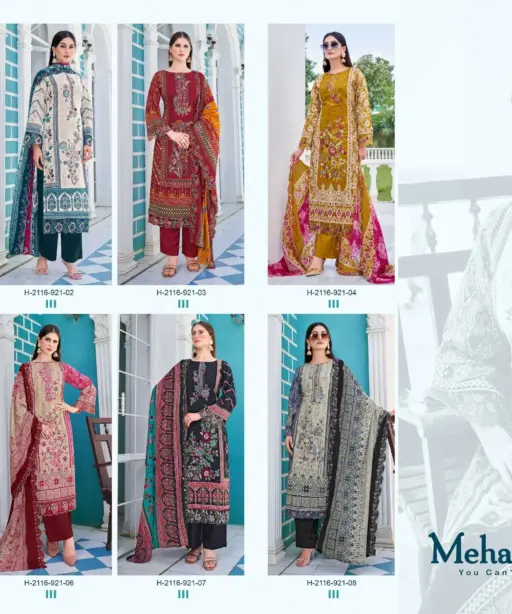 Alok Suits Mahek E Izhaar