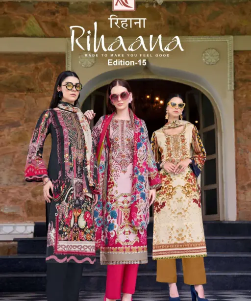 Alok Suits Rihaana Vol 15