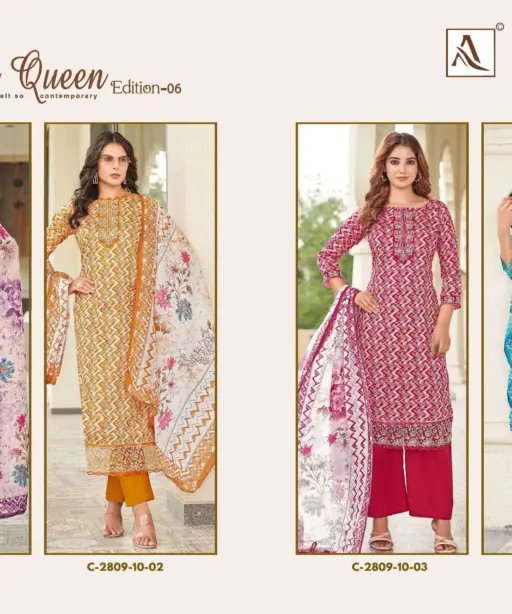 Alok Suits Super Queen Edition 6