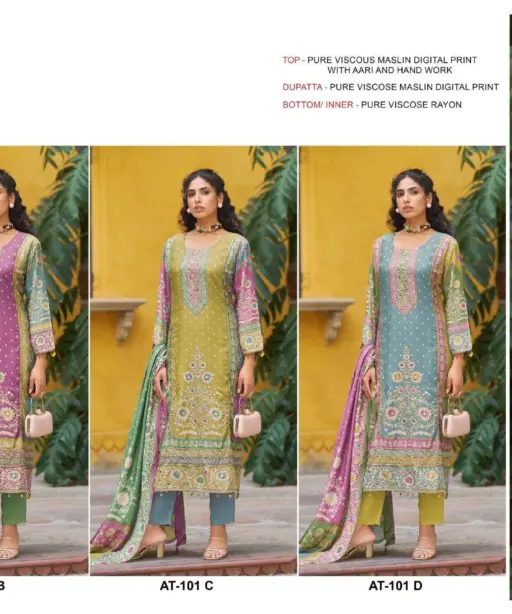 Amrutvela Design No - 101 Abcd