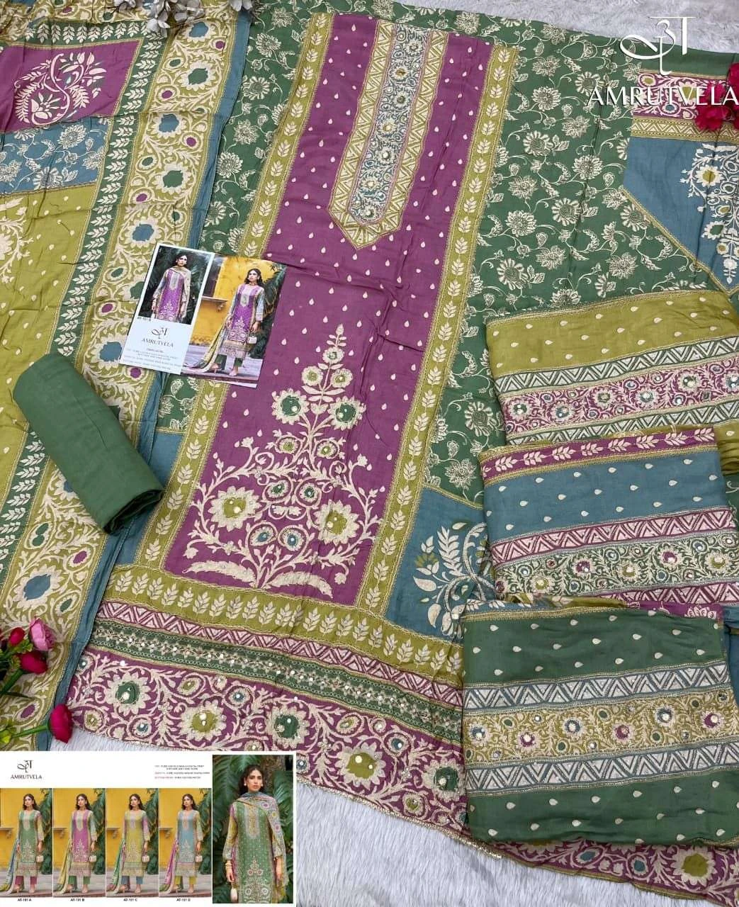 Amrutvela Design No - 101 Abcd