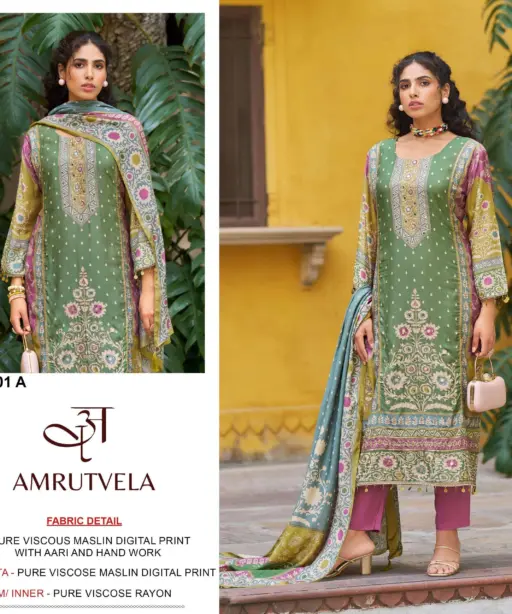 Amrutvela Design No - 101 Abcd