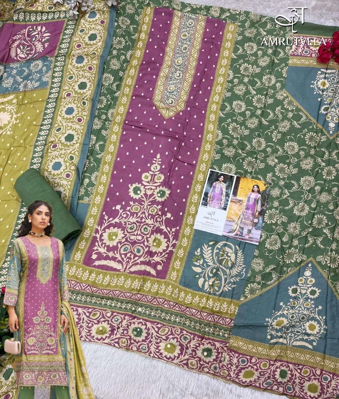 Amrutvela Design No - 101 Abcd