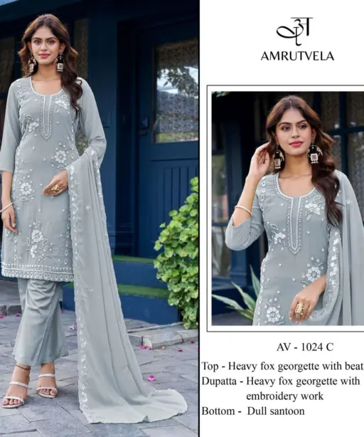 Amrutvela Design No - 1024