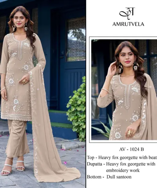 Amrutvela Design No - 1024