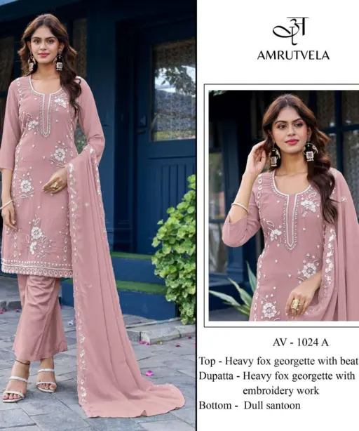 Amrutvela Design No - 1024