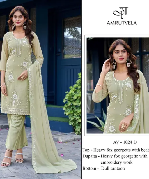 Amrutvela Design No - 1024