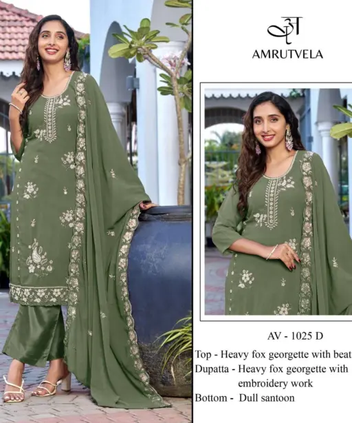 Amrutvela Design No - 1025