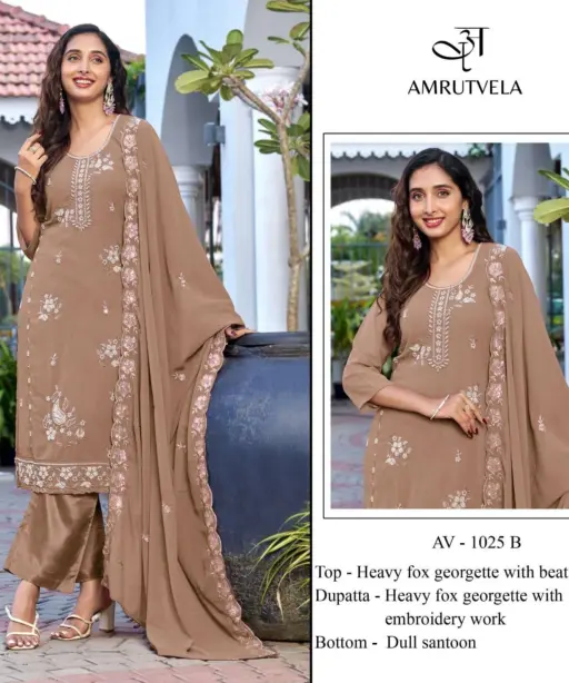 Amrutvela Design No - 1025