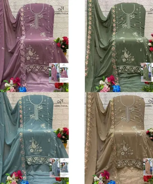 Amrutvela Design No - 1025