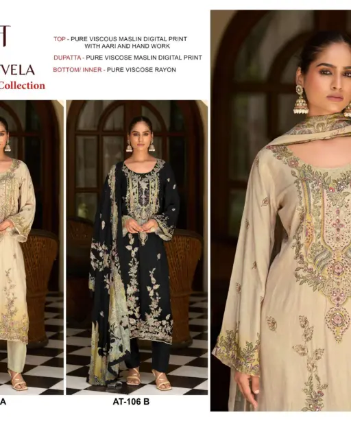 Amrutvela Design No - 106 Ab