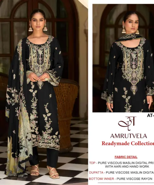 Amrutvela Design No - 106 Ab