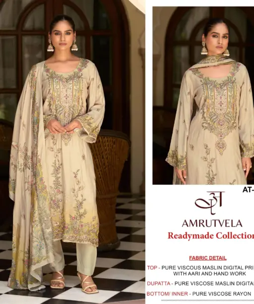 Amrutvela Design No - 106 Ab